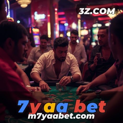Aprimorando o contato no 7yaa bet: excelência na comunicação